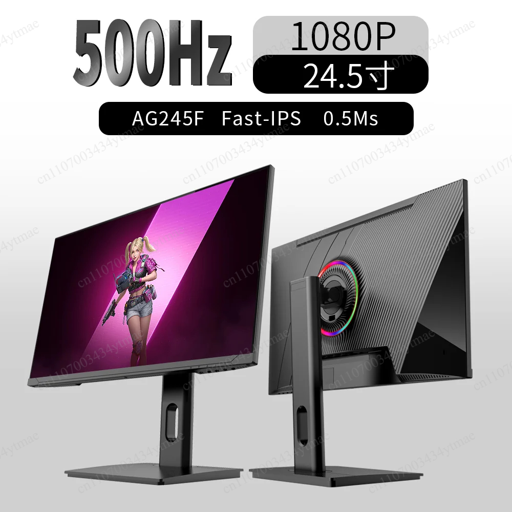 24/27 Inch Frameless Gaming Di - High Refresh Monitor ulasan dan harga