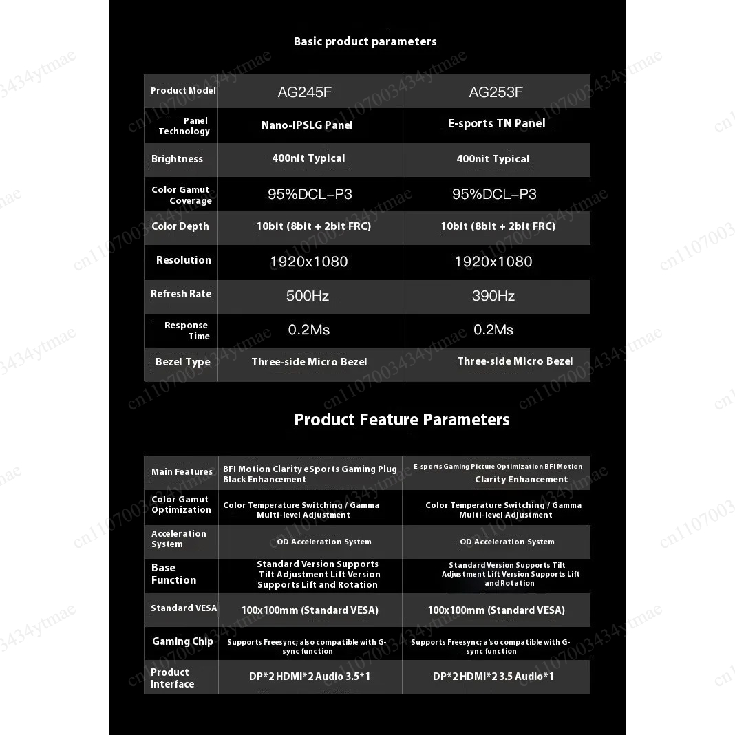 24/27 Inch Frameless Gaming Di - High Refresh Monitor ulasan dan harga