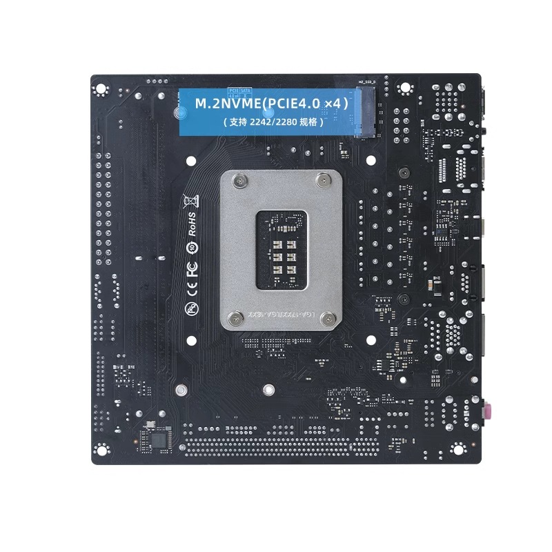 New CPU and Motherboard Combin - Pc Gaming On Mobile ulasan dan harga