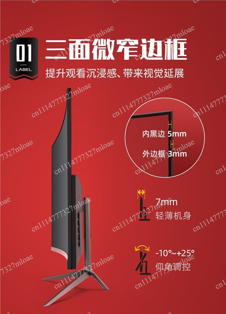 2K high definition 144Hz refre - High Refresh Monitor ulasan dan harga